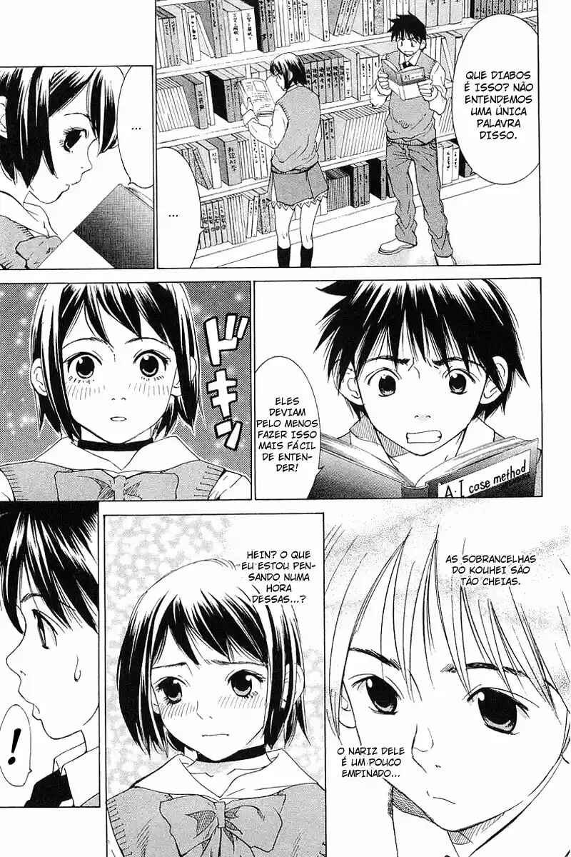 Gacha Gacha ~Capsule~ Chapter 26 - Page 9