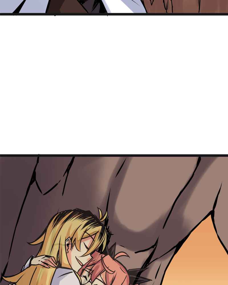 Everywhere & Nowhere Chapter 75 - Page 17