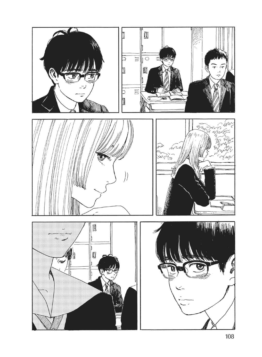 Okaeri Alice Chapter 15 - Page 14