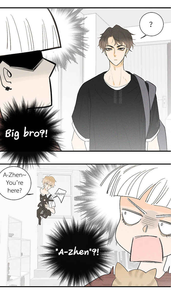 Yán Yǒu Chapter 60 - Page 3
