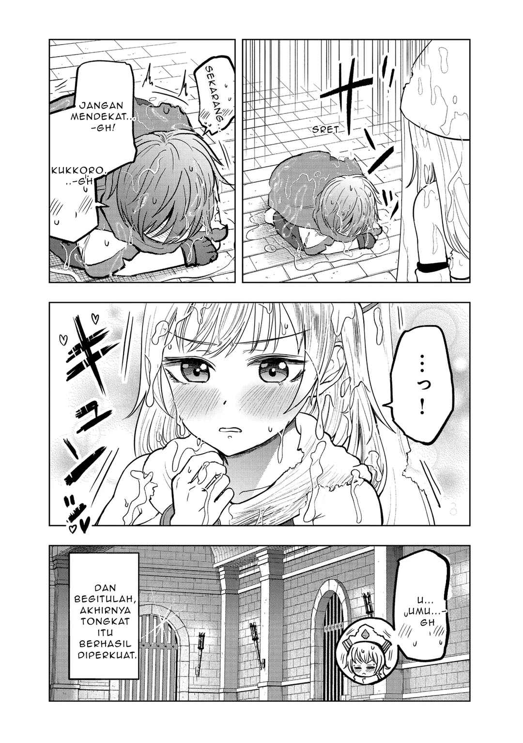 Sister ni Natta Onna Kishi no Hanashi //// Chapter 3 - Page 15