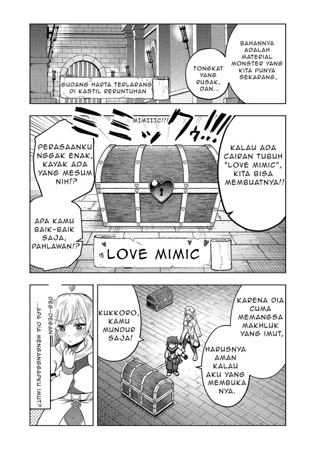 Sister ni Natta Onna Kishi no Hanashi //// Chapter 3 - Page 5