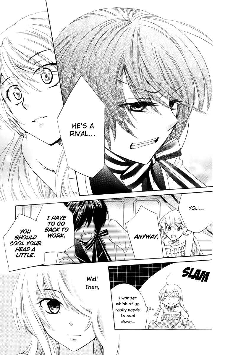 Soredemo Sekai wa Utsukushii Chapter 9 - Page 11