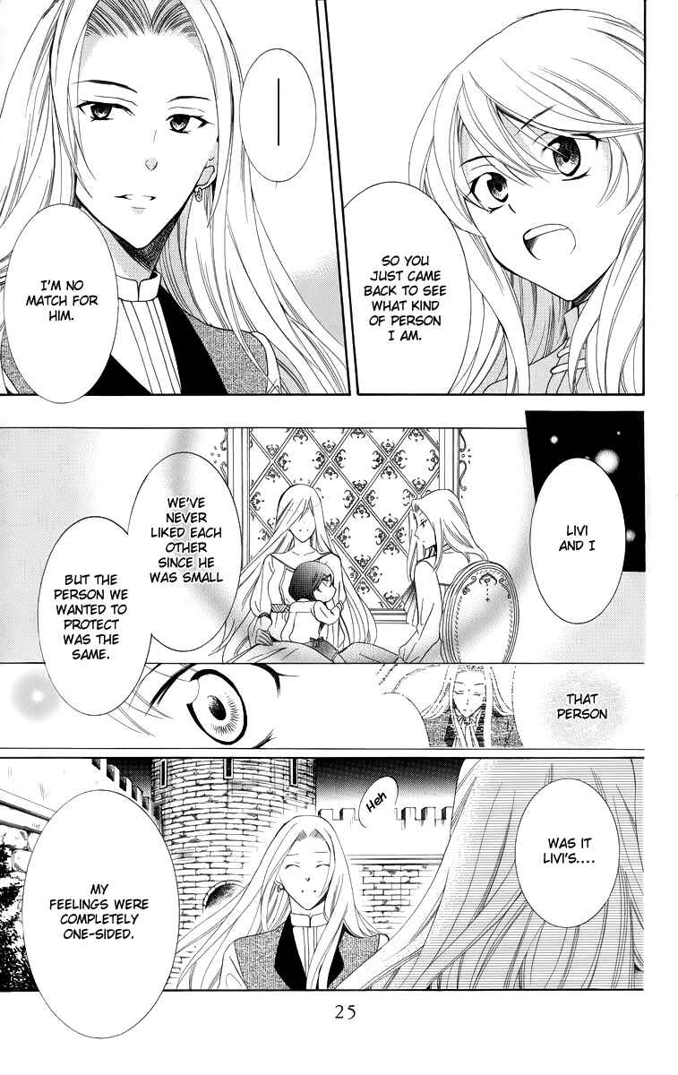 Soredemo Sekai wa Utsukushii Chapter 9 - Page 25