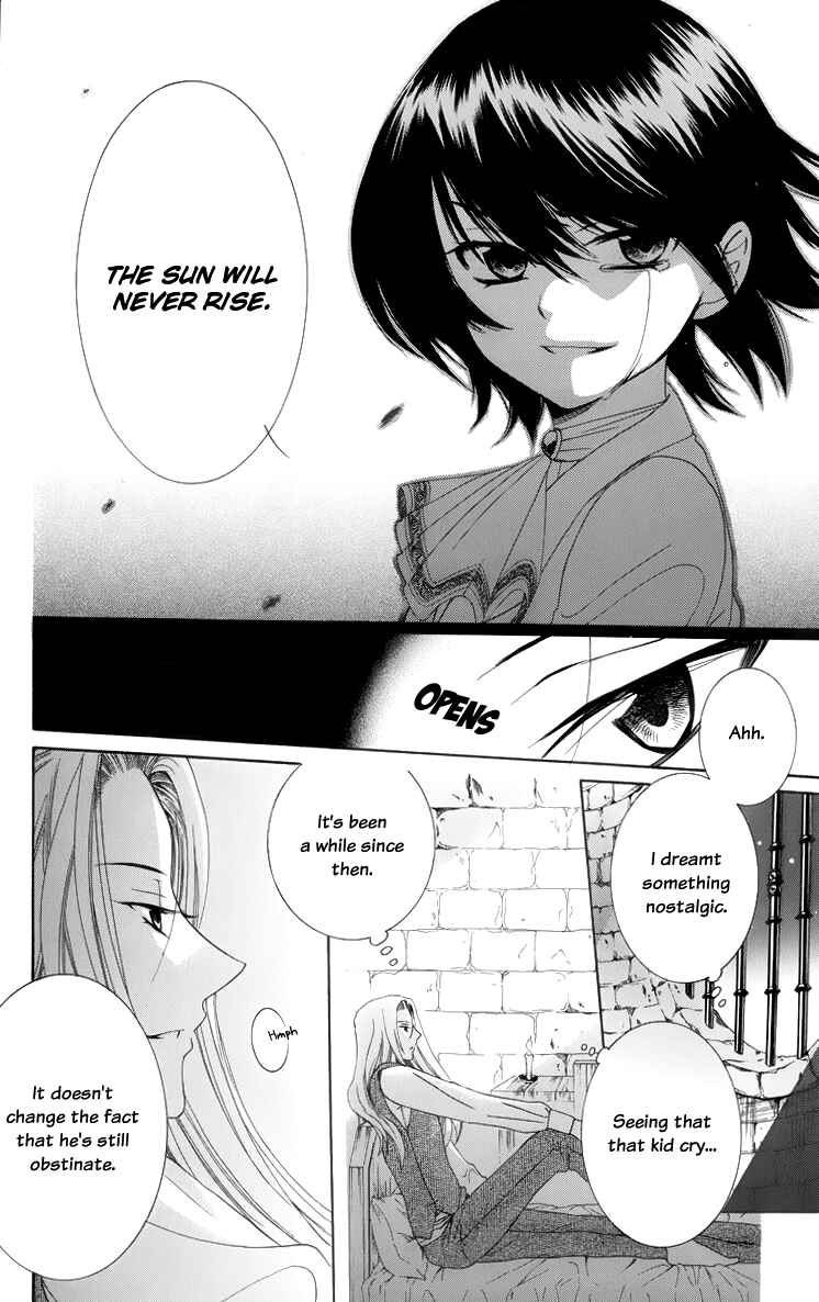 Soredemo Sekai wa Utsukushii Chapter 9 - Page 6