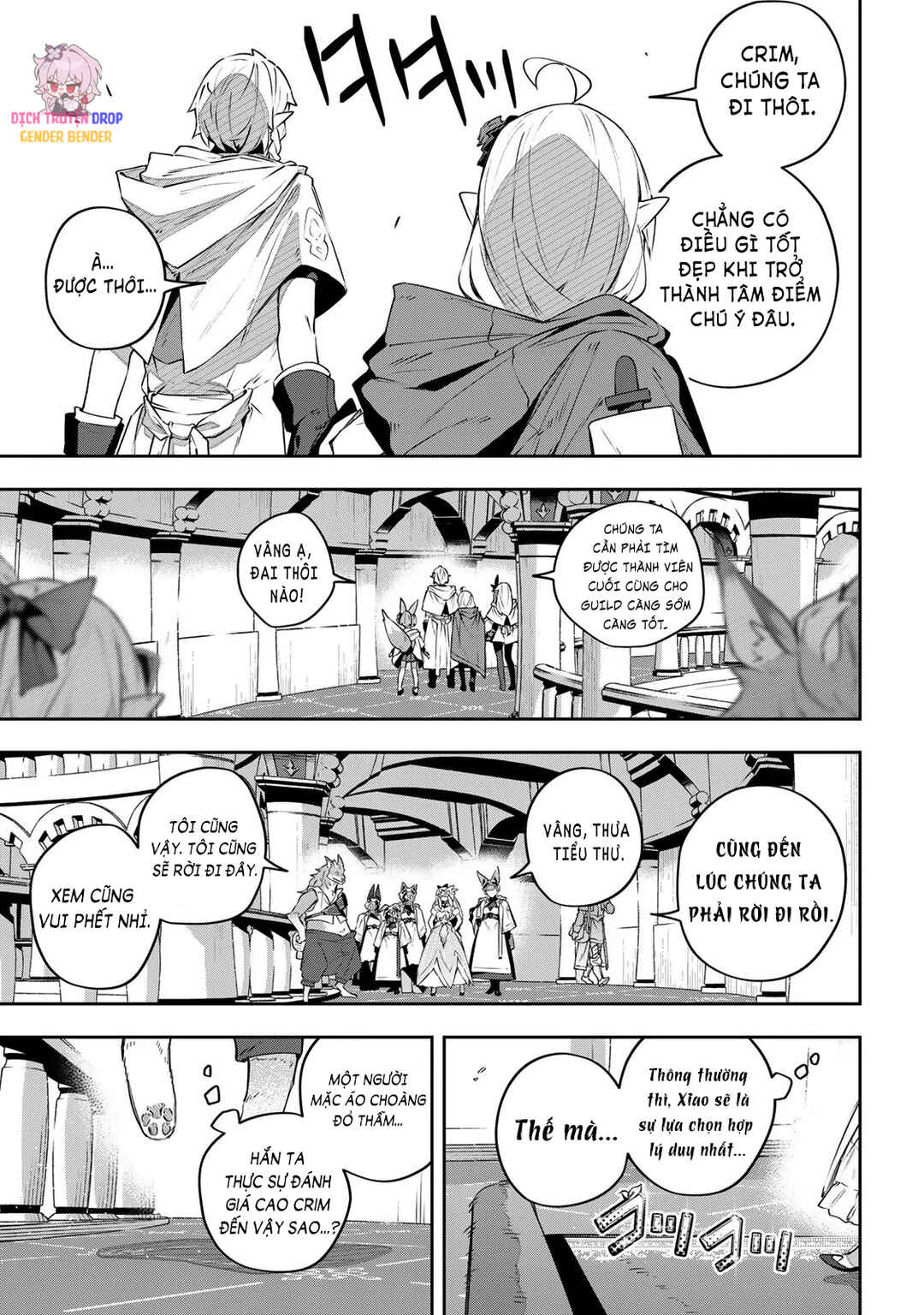 Destiny Unchain Online: Kyuuketsuki Shoujo to Natte, Yagate 'Aka no Maou' to Yobareru You ni Narimashita Chapter 35 - Page 16