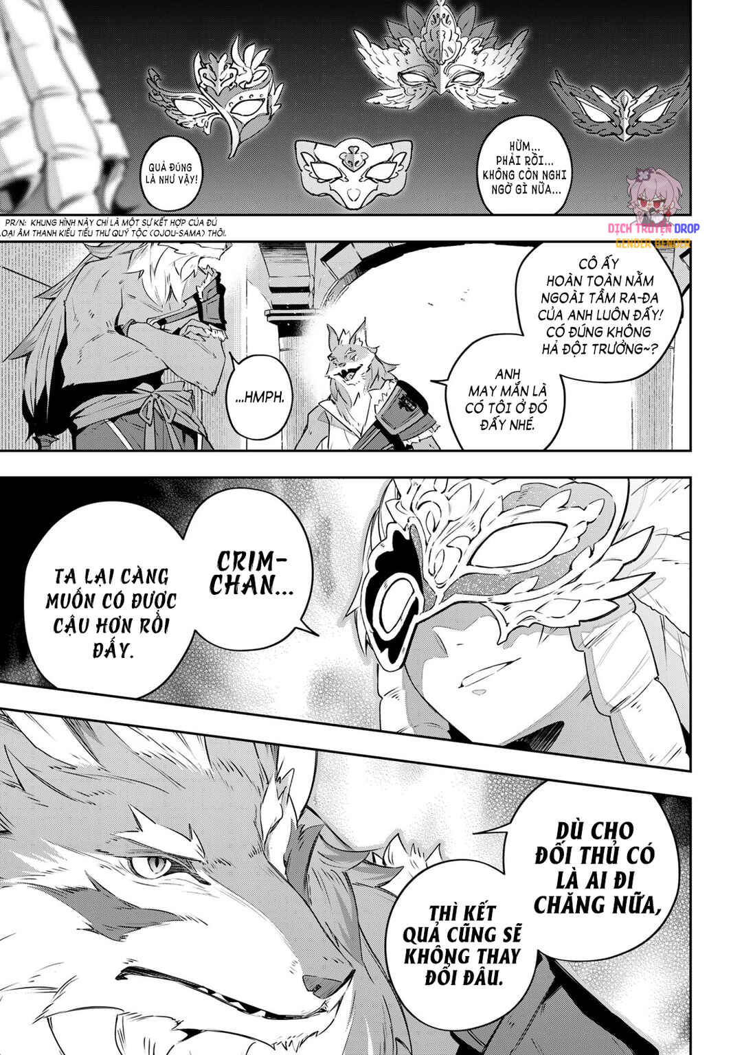 Destiny Unchain Online: Kyuuketsuki Shoujo to Natte, Yagate 'Aka no Maou' to Yobareru You ni Narimashita Chapter 35 - Page 18