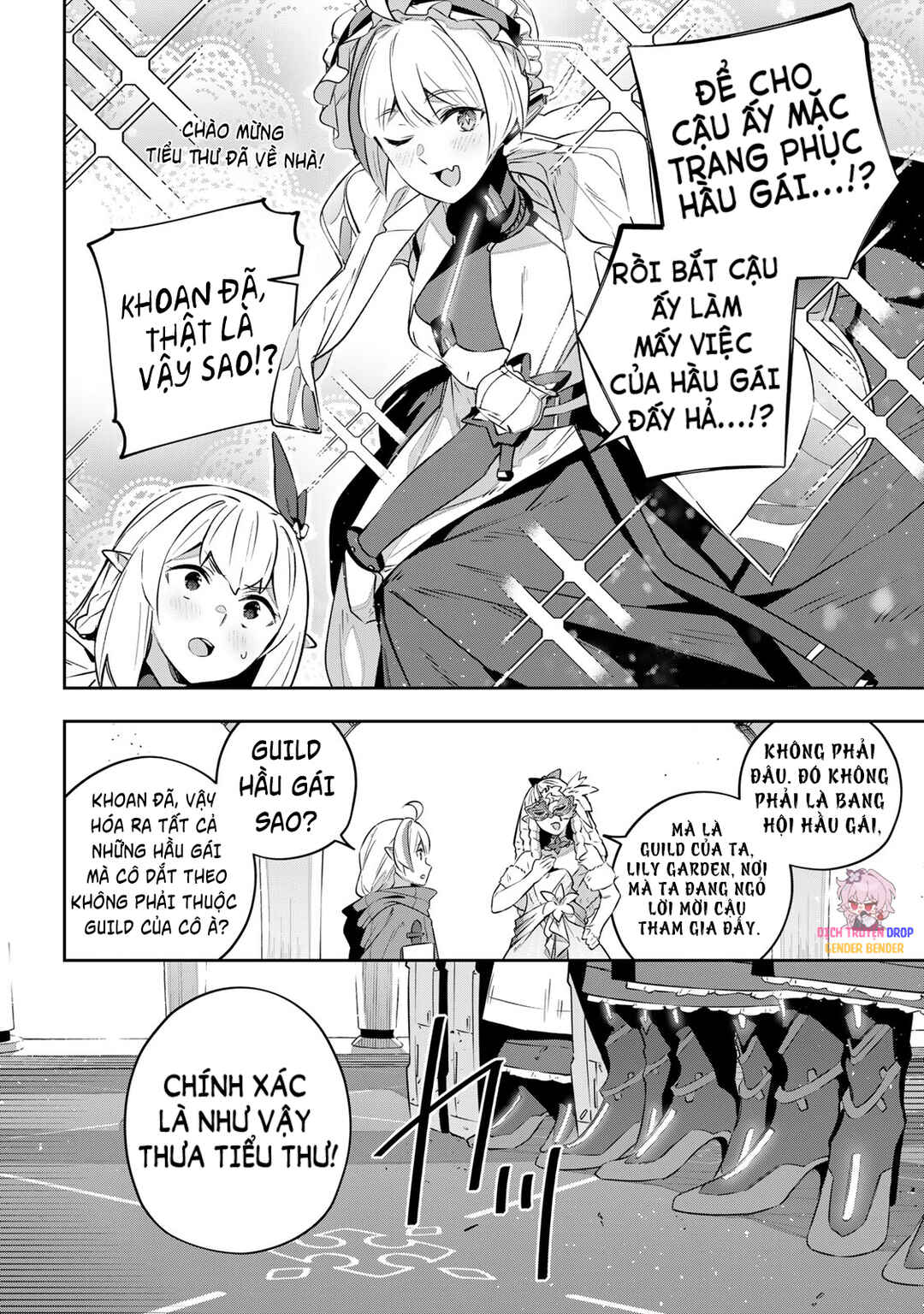 Destiny Unchain Online: Kyuuketsuki Shoujo to Natte, Yagate 'Aka no Maou' to Yobareru You ni Narimashita Chapter 35 - Page 5