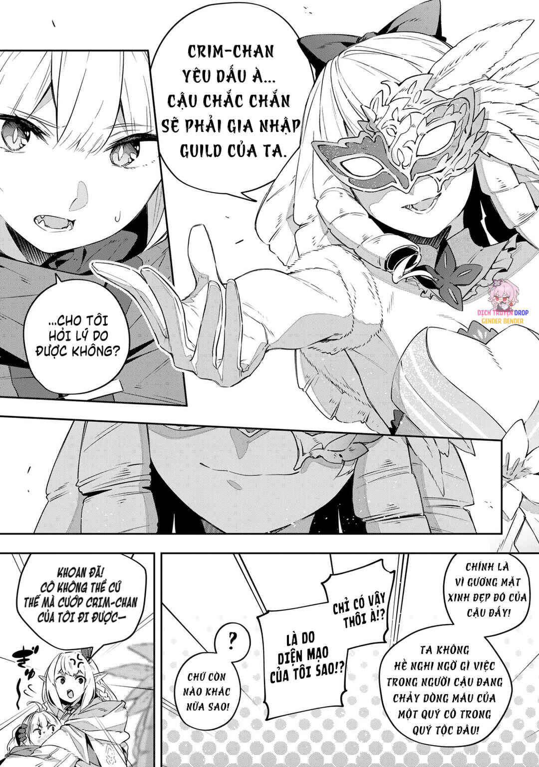 Destiny Unchain Online: Kyuuketsuki Shoujo to Natte, Yagate 'Aka no Maou' to Yobareru You ni Narimashita Chapter 35 - Page 8