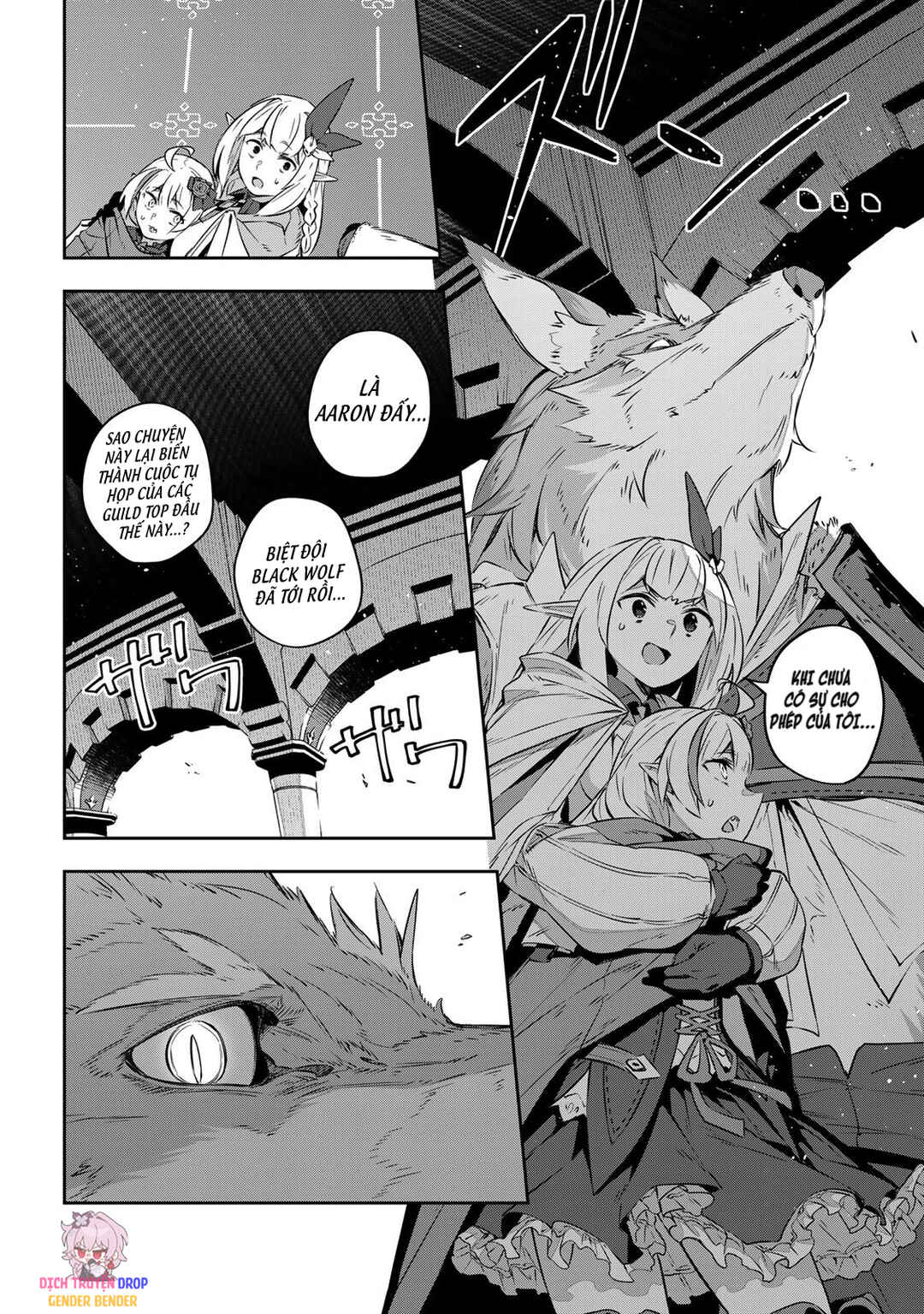 Destiny Unchain Online: Kyuuketsuki Shoujo to Natte, Yagate 'Aka no Maou' to Yobareru You ni Narimashita Chapter 35 - Page 9