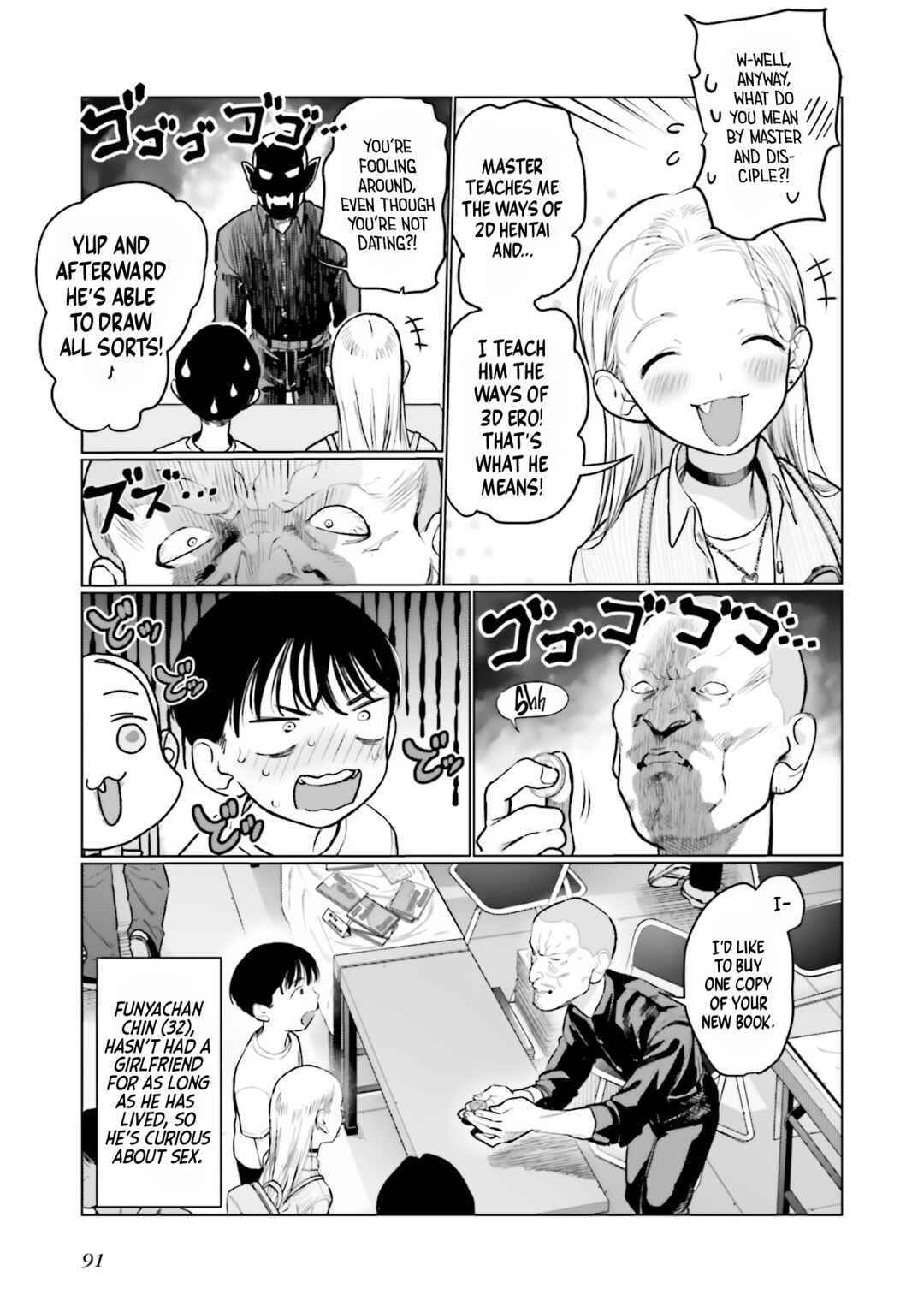 Sasha-chan to Classmate Otaku-kun Chapter 51 - Page 7