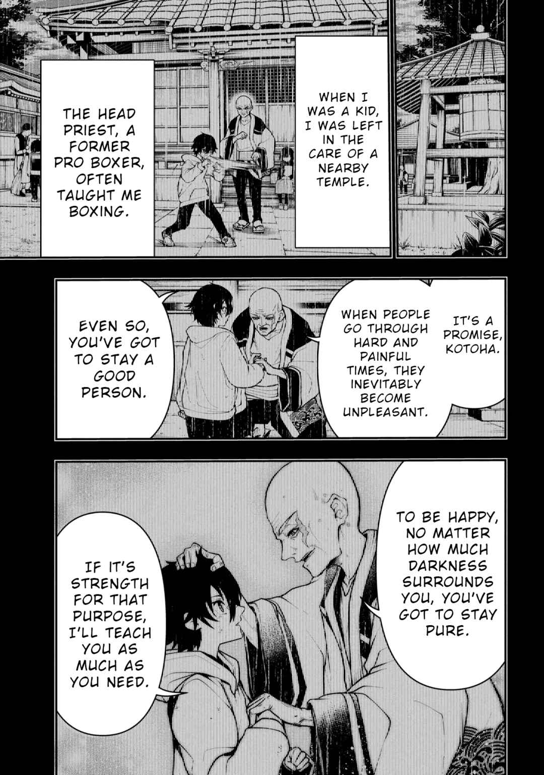 Kochira, Shuumatsu Teitai Iinkai. Chapter 2.1 - Page 1
