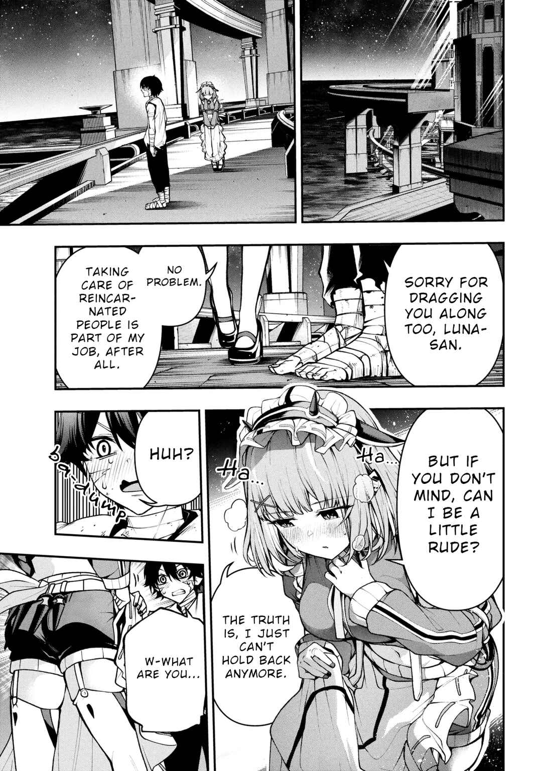Kochira, Shuumatsu Teitai Iinkai. Chapter 2.1 - Page 11