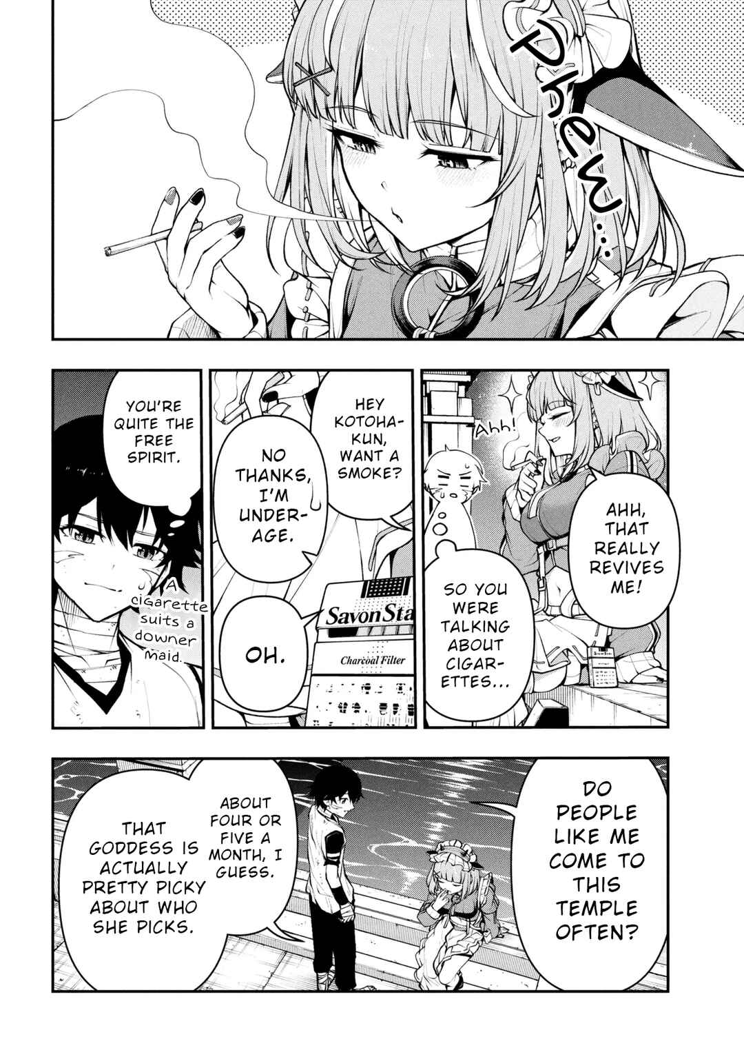 Kochira, Shuumatsu Teitai Iinkai. Chapter 2.1 - Page 12