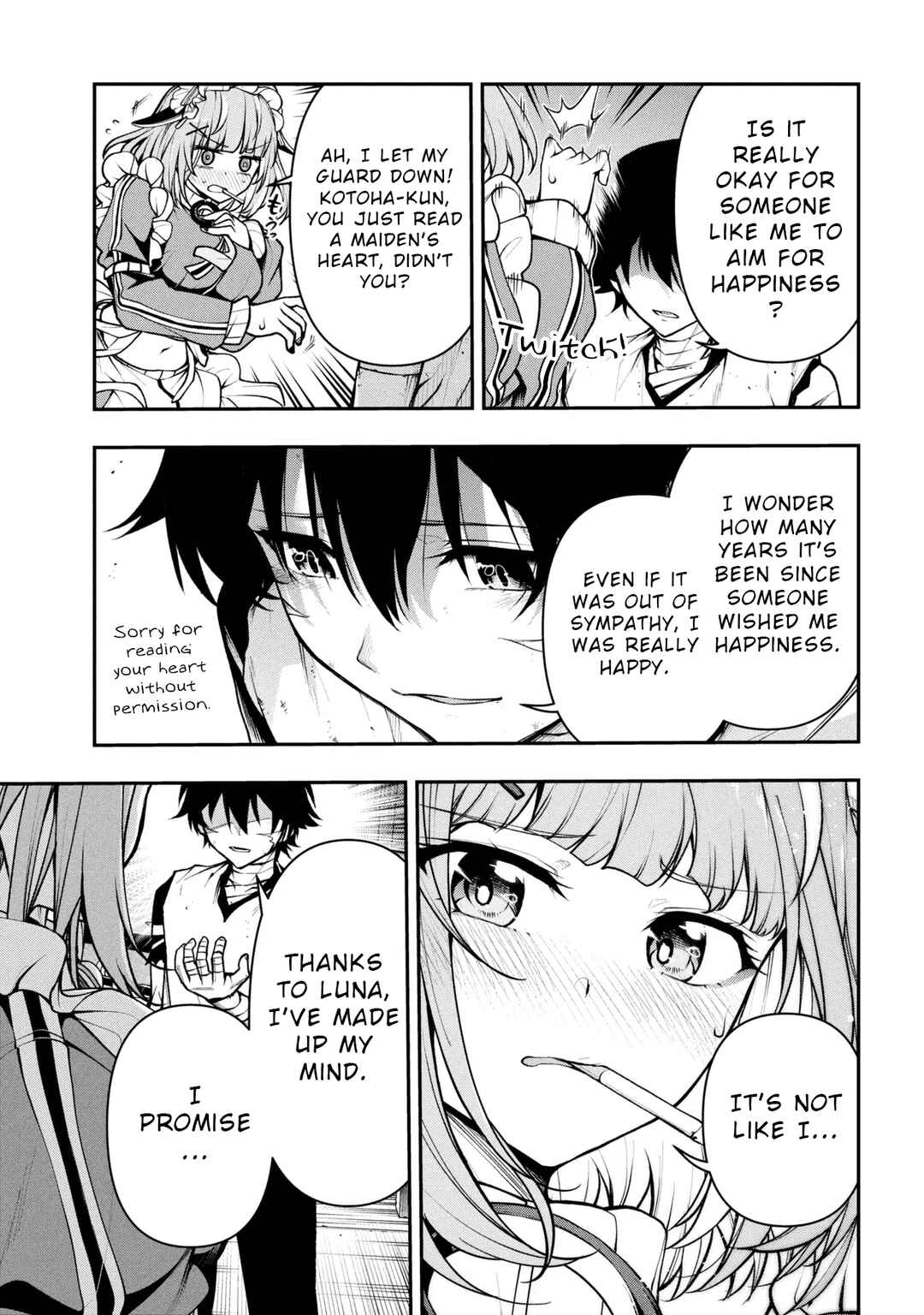 Kochira, Shuumatsu Teitai Iinkai. Chapter 2.1 - Page 17