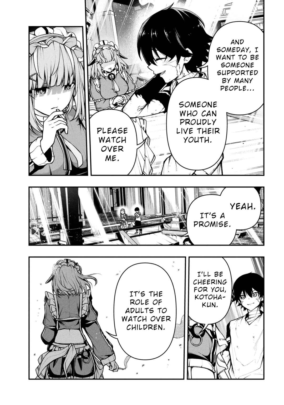 Kochira, Shuumatsu Teitai Iinkai. Chapter 2.1 - Page 19