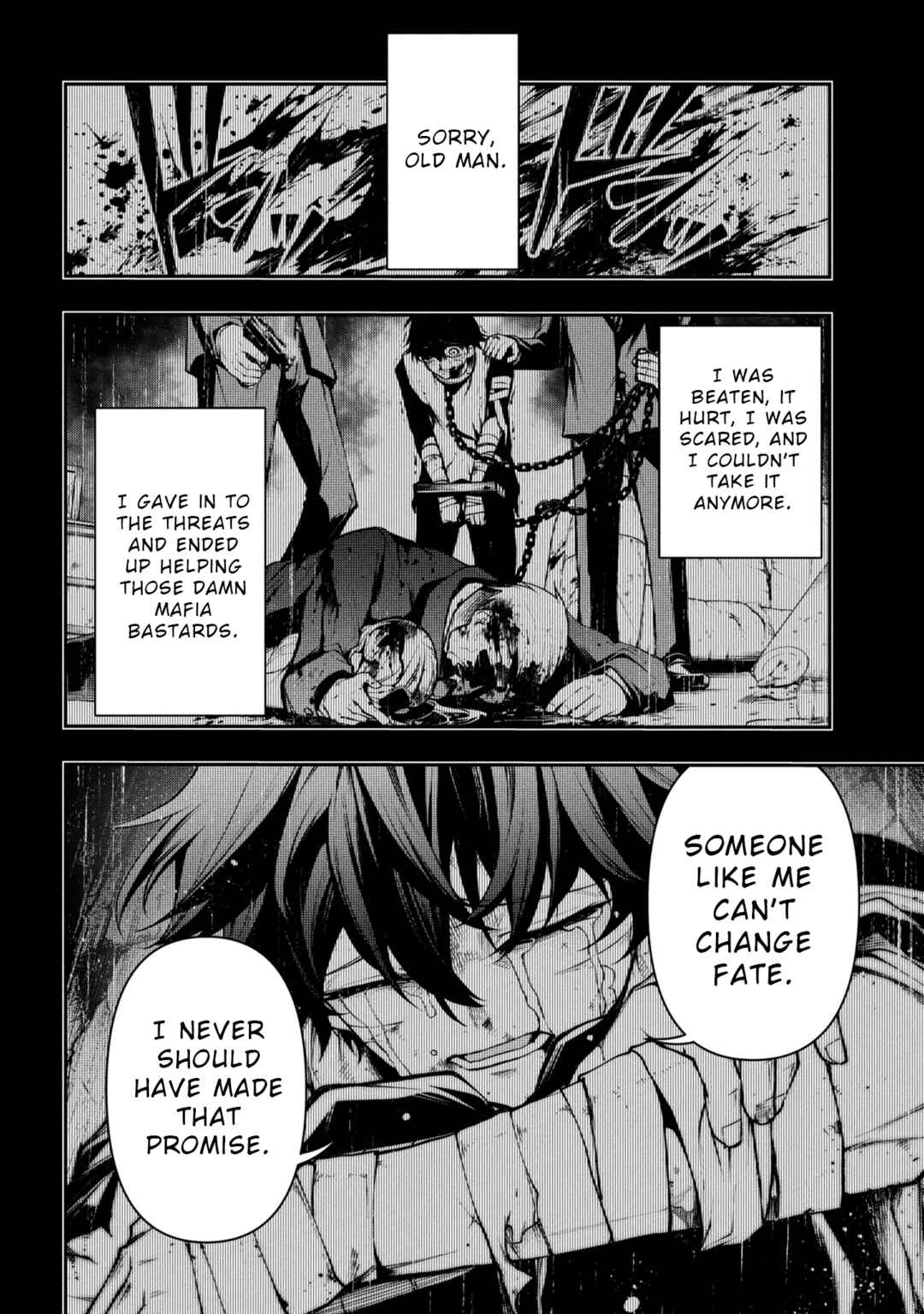 Kochira, Shuumatsu Teitai Iinkai. Chapter 2.1 - Page 2