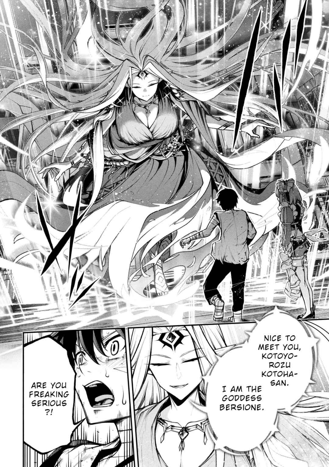 Kochira, Shuumatsu Teitai Iinkai. Chapter 2.1 - Page 6