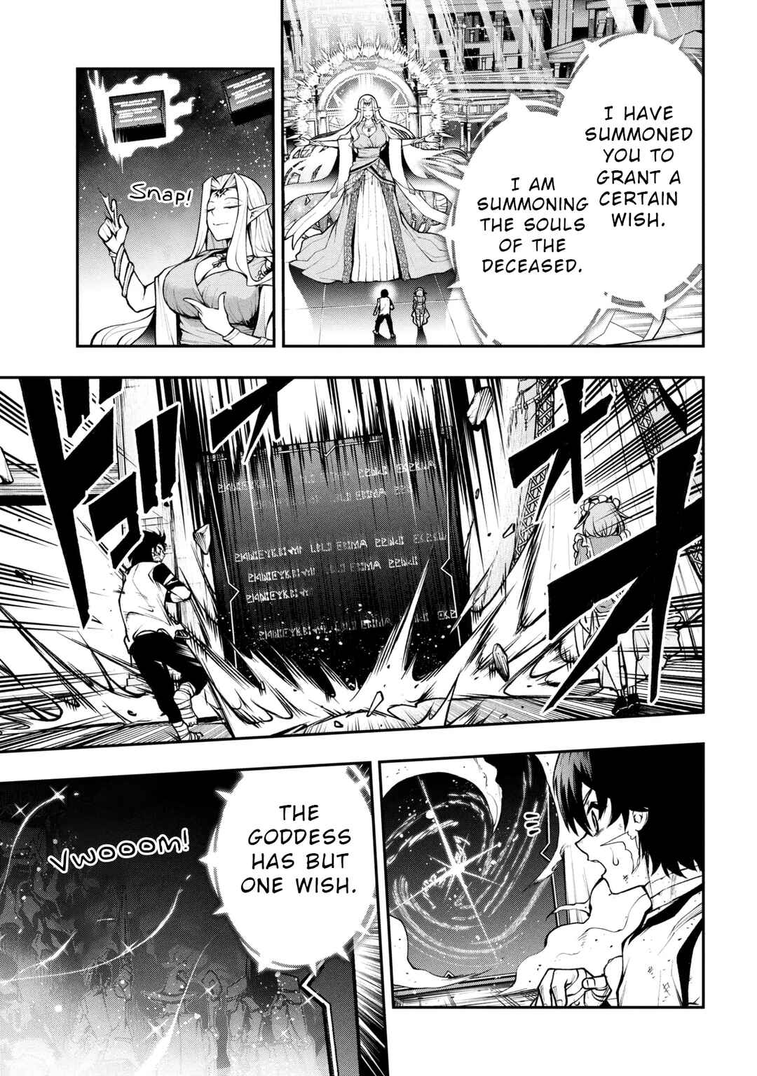 Kochira, Shuumatsu Teitai Iinkai. Chapter 2.1 - Page 7