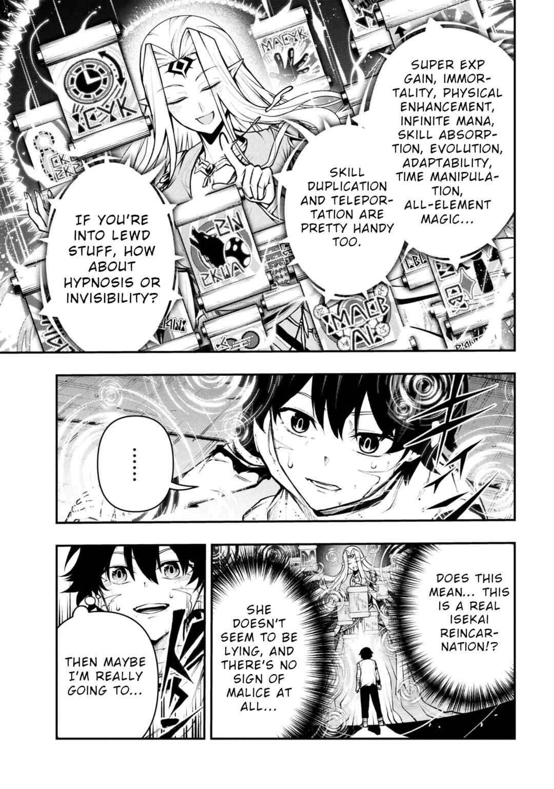 Kochira, Shuumatsu Teitai Iinkai. Chapter 2.1 - Page 9