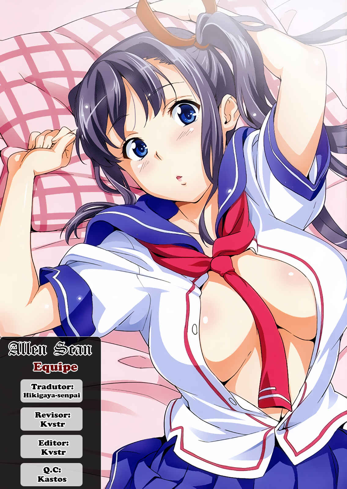 Maken-Ki! Chapter 74 - Page 1