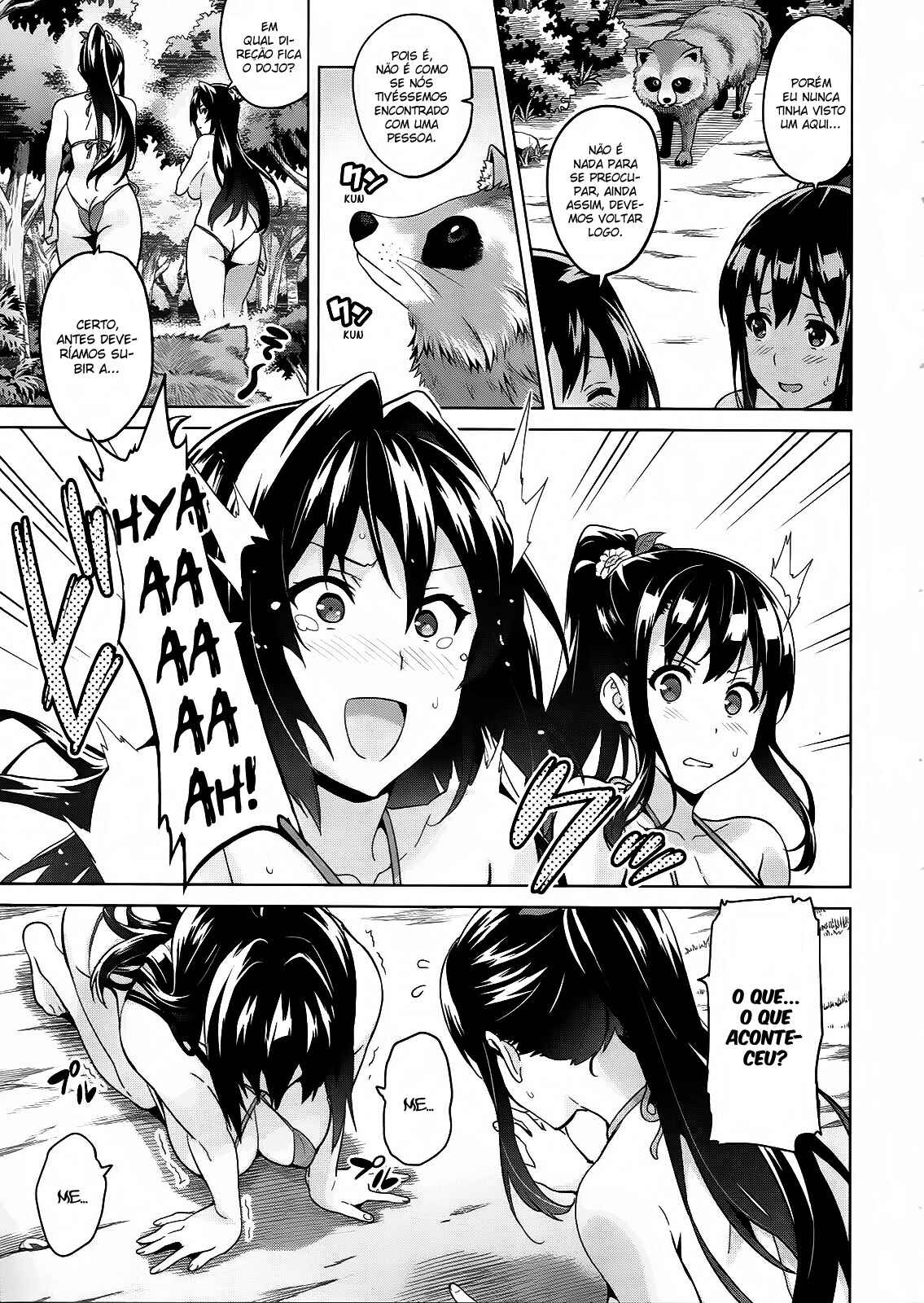 Maken-Ki! Chapter 74 - Page 12