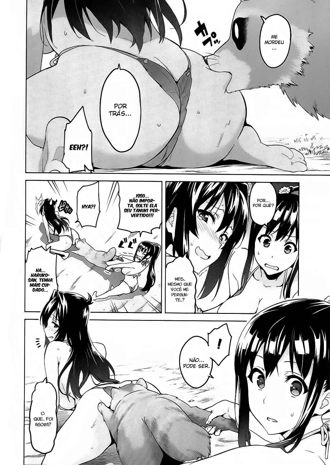 Maken-Ki! Chapter 74 - Page 13