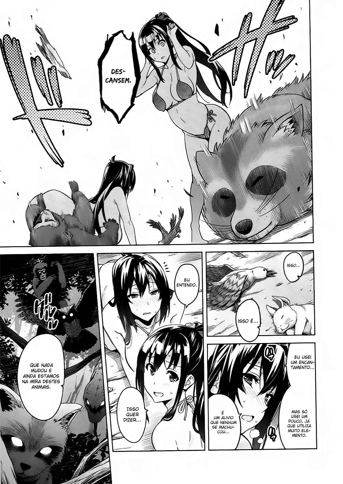 Maken-Ki! Chapter 74 - Page 20