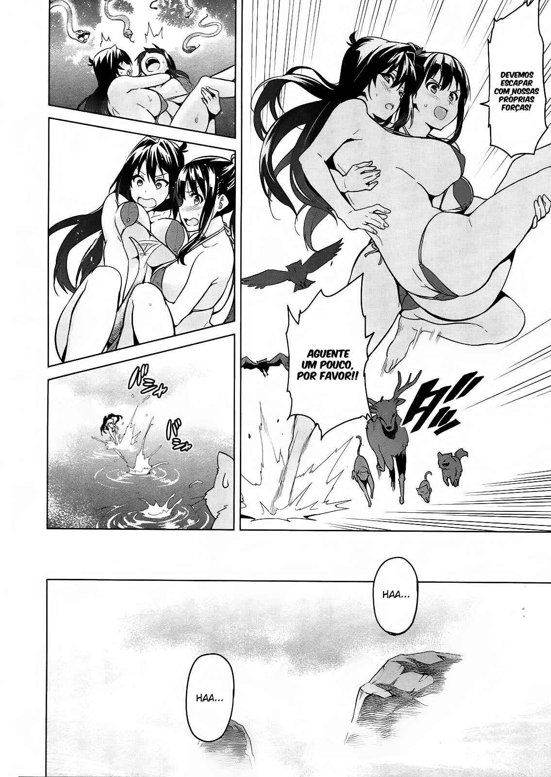 Maken-Ki! Chapter 74 - Page 21