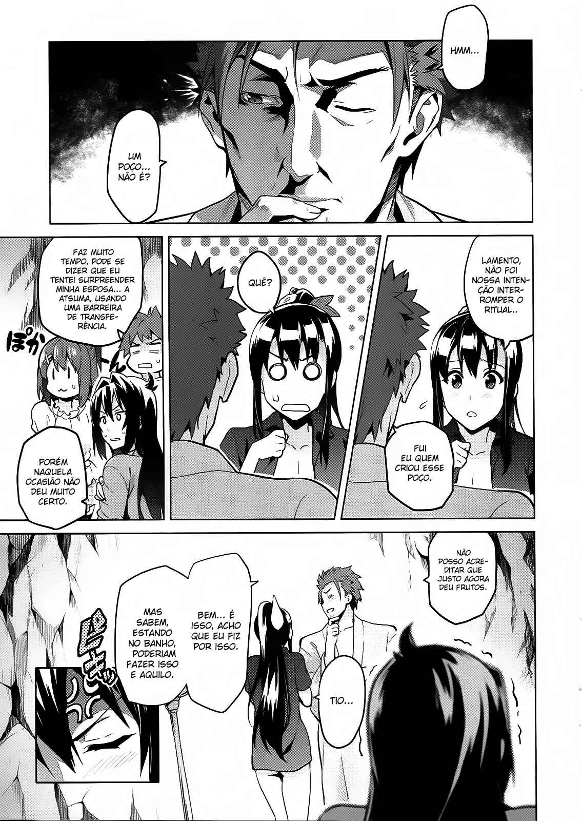Maken-Ki! Chapter 74 - Page 26