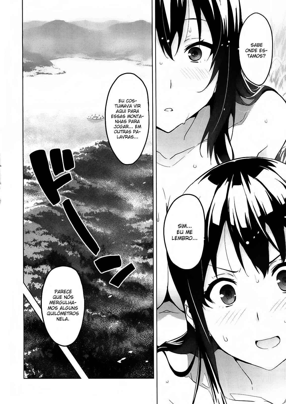 Maken-Ki! Chapter 74 - Page 5