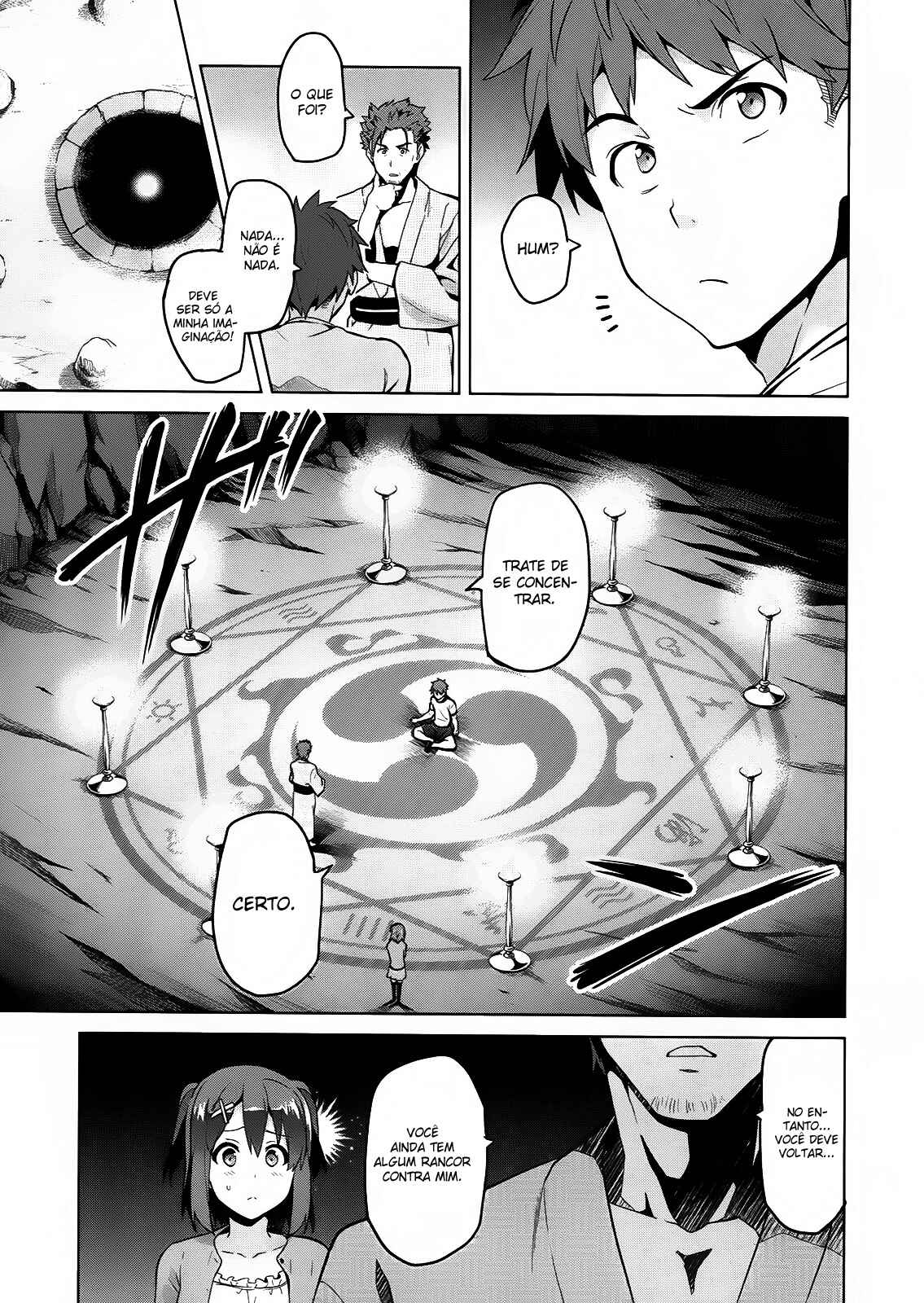 Maken-Ki! Chapter 74 - Page 6
