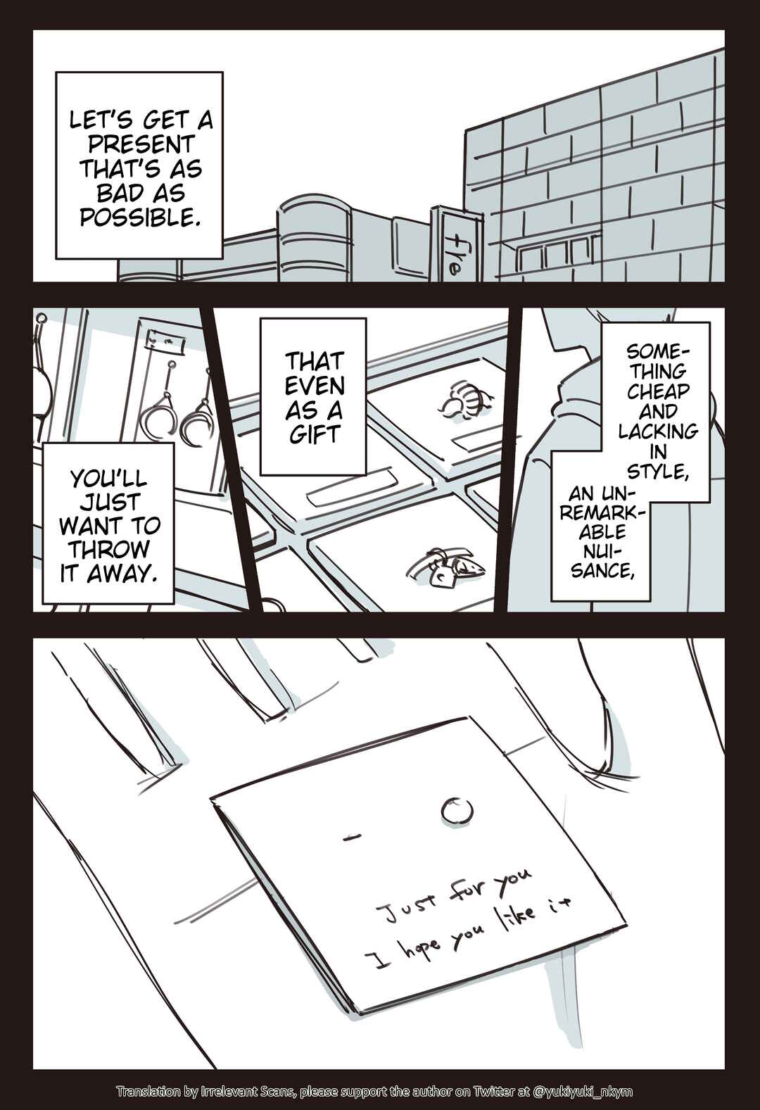 Yuurei to Tsukareta Kaishain Chapter 533 - Page 2