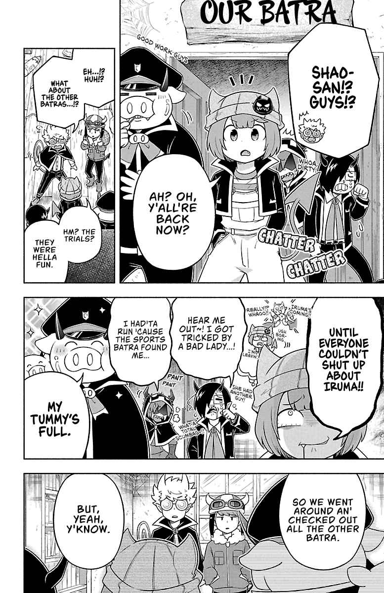 We are the Main Characters of the Demon World! Chapter 25 - Page 12
