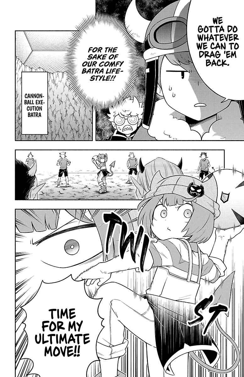 We are the Main Characters of the Demon World! Chapter 25 - Page 2