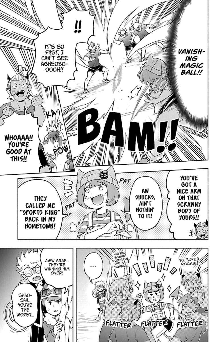 We are the Main Characters of the Demon World! Chapter 25 - Page 3