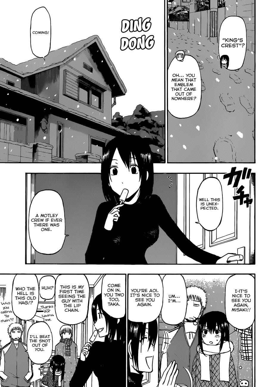 Beelzebub Chapter 202 - Page 4