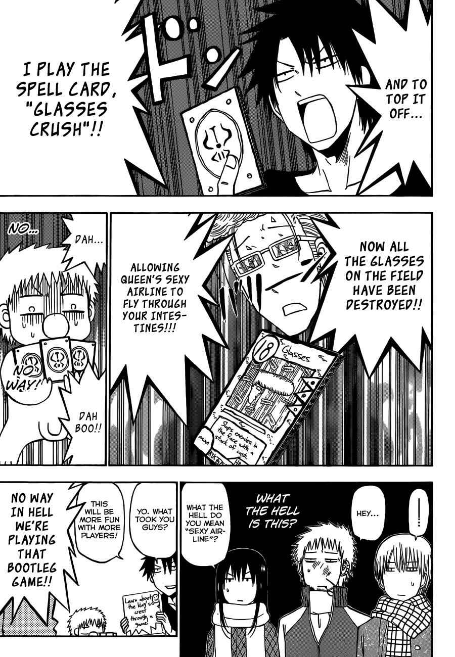 Beelzebub Chapter 202 - Page 8