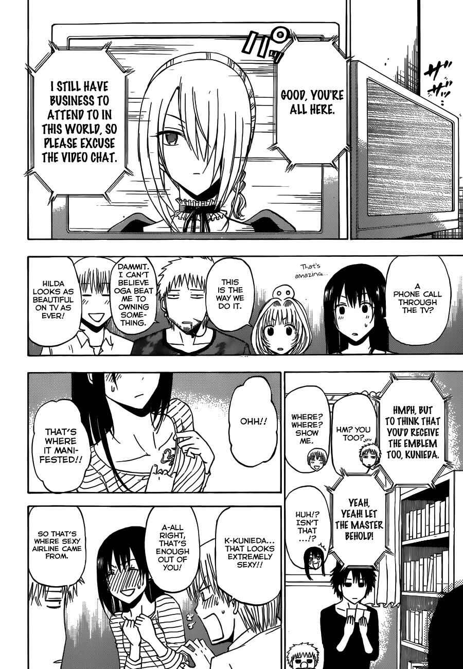 Beelzebub Chapter 202 - Page 9