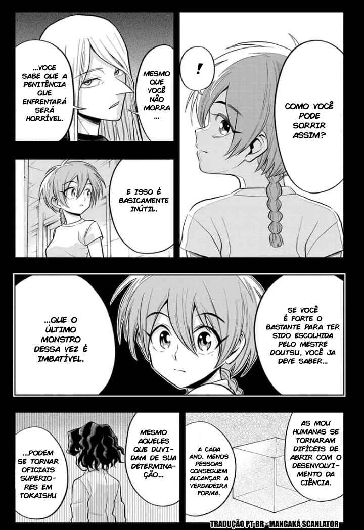 Saigo no Saiyuuki Chapter 21 - Page 6