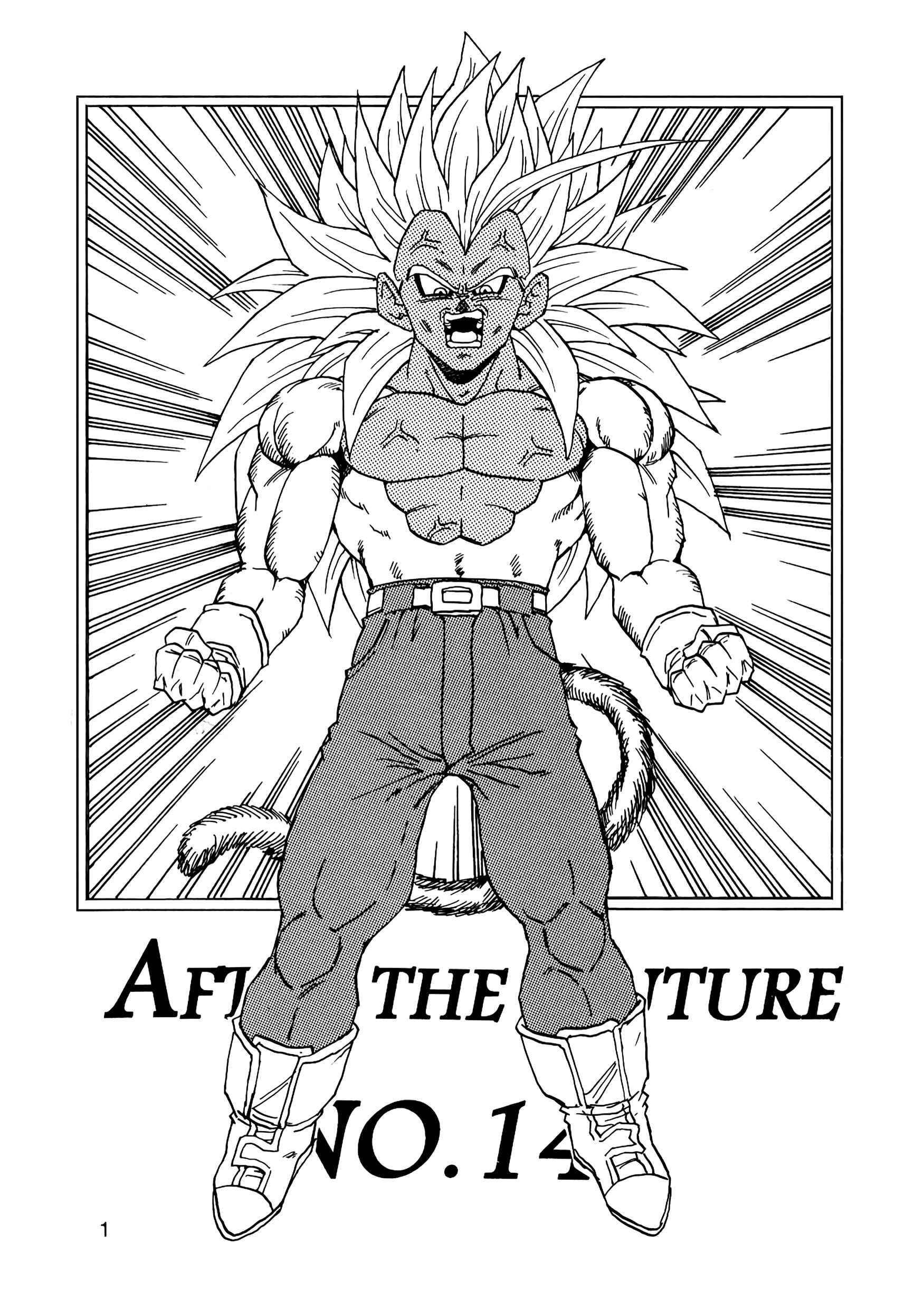 Dragon Ball AF (Young Jijii) Chapter 14 - Page 2