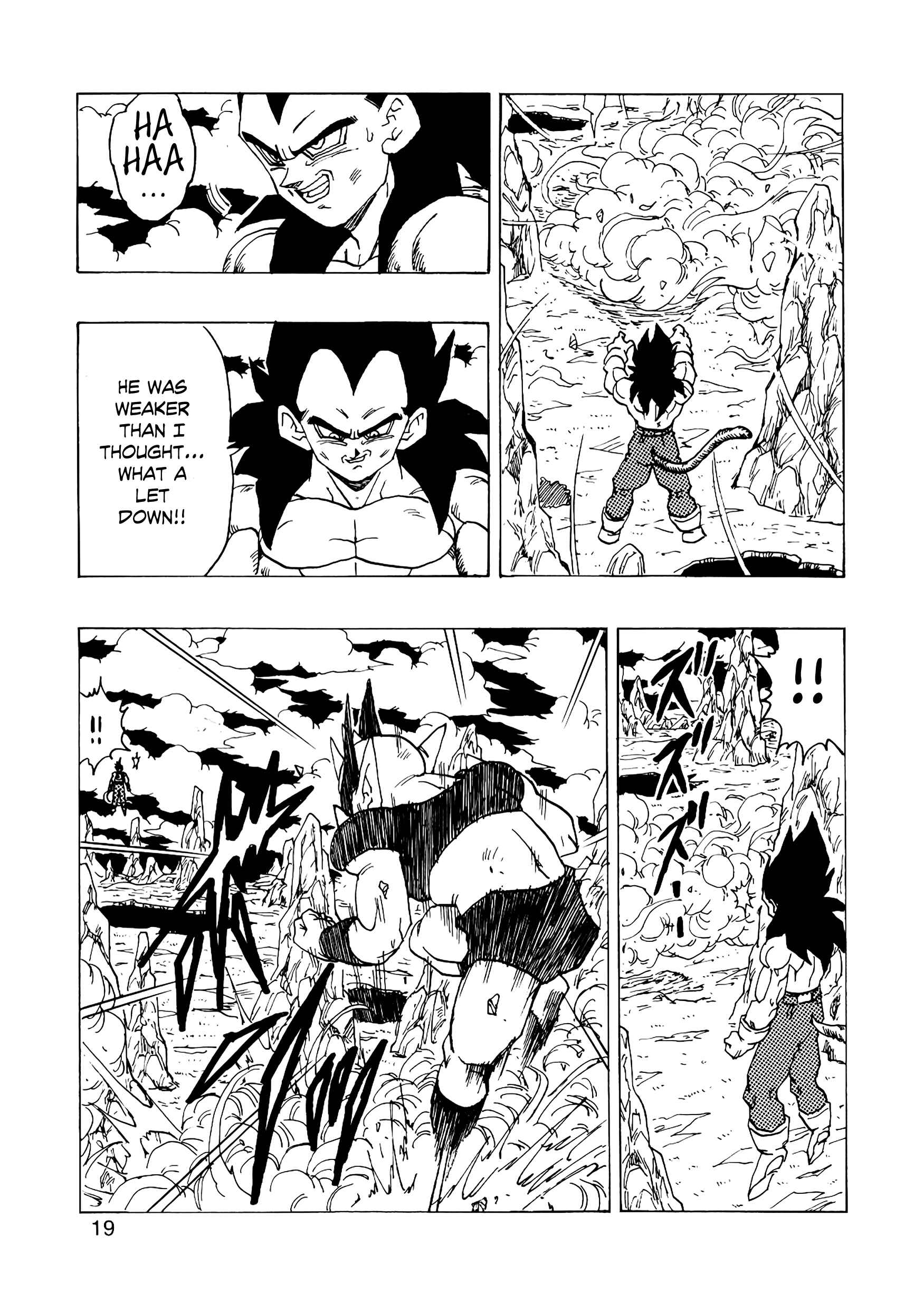 Dragon Ball AF (Young Jijii) Chapter 14 - Page 20