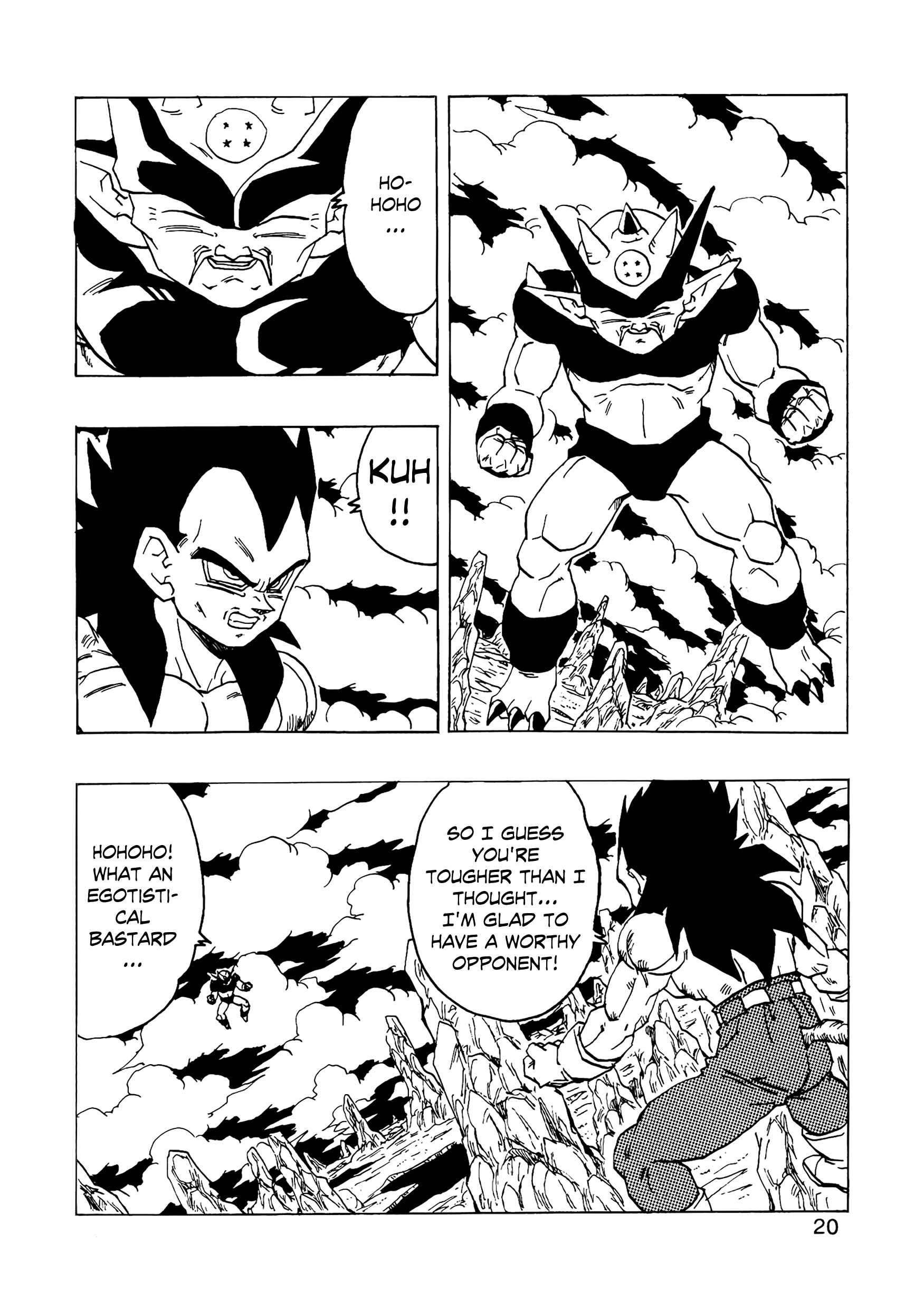 Dragon Ball AF (Young Jijii) Chapter 14 - Page 21