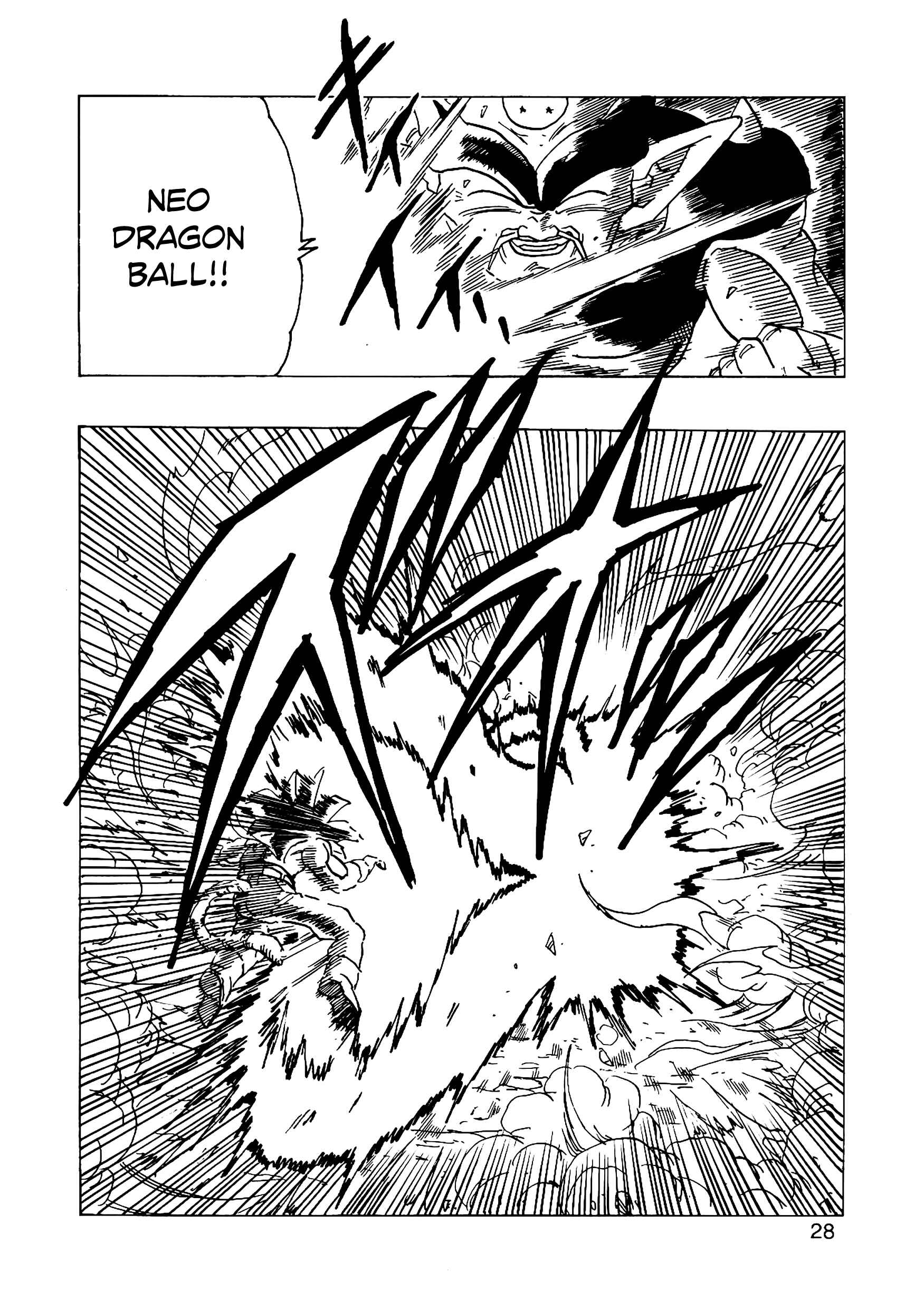 Dragon Ball AF (Young Jijii) Chapter 14 - Page 29
