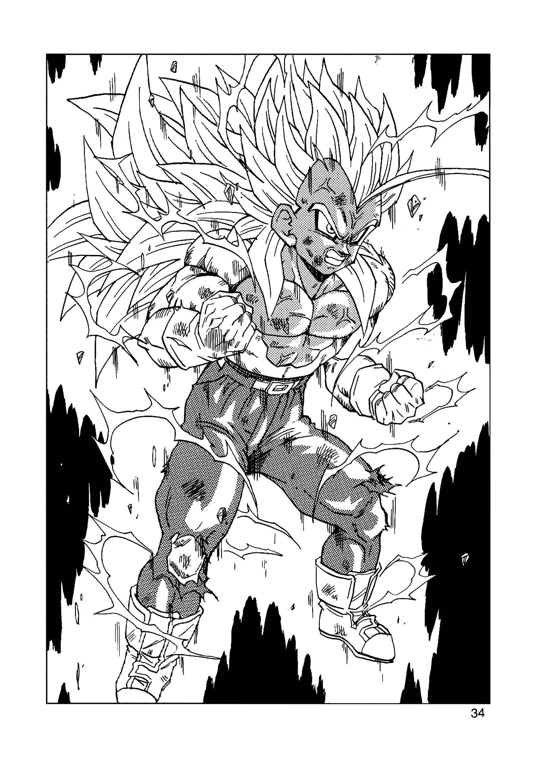 Dragon Ball AF (Young Jijii) Chapter 14 - Page 35