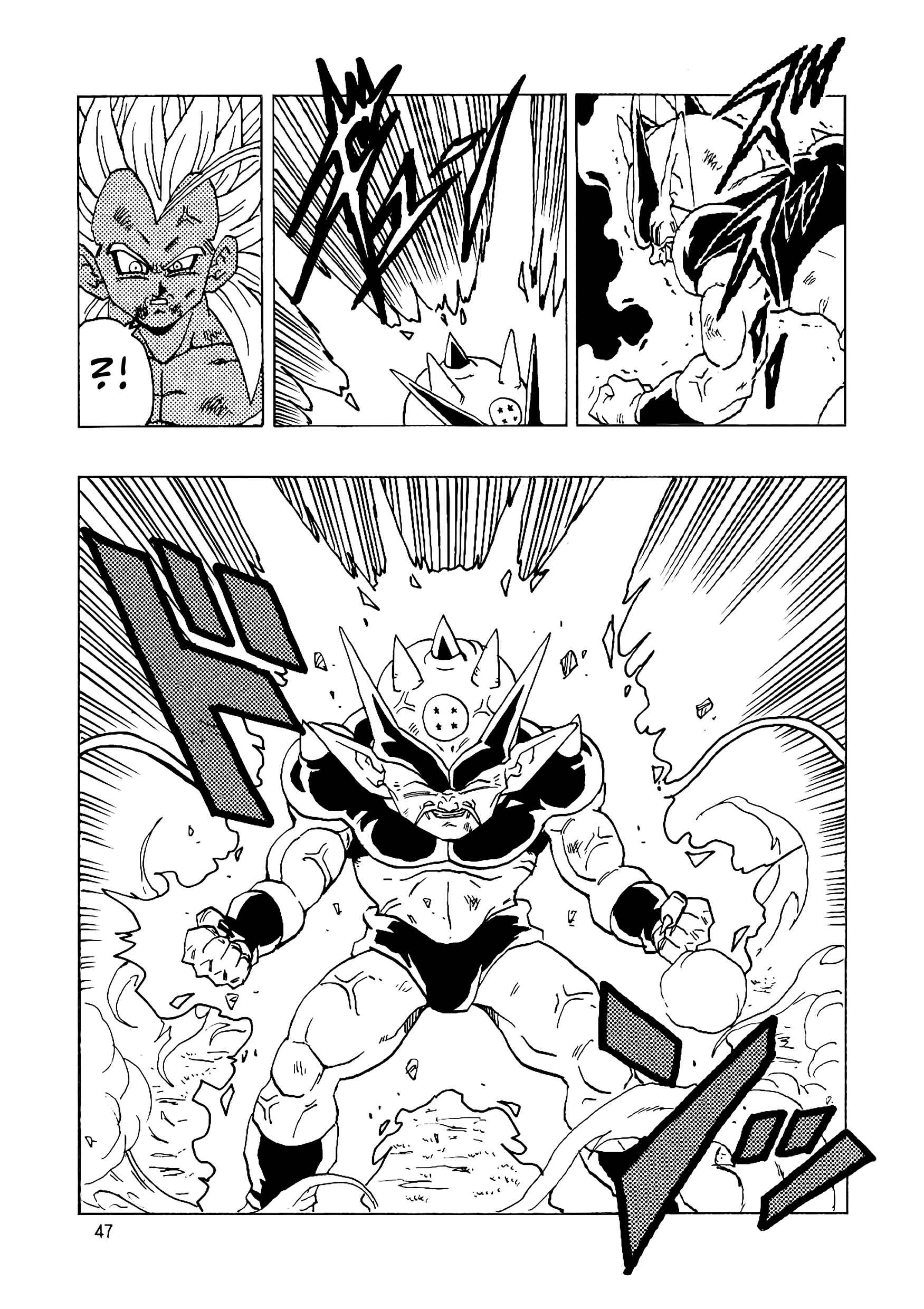 Dragon Ball AF (Young Jijii) Chapter 14 - Page 48