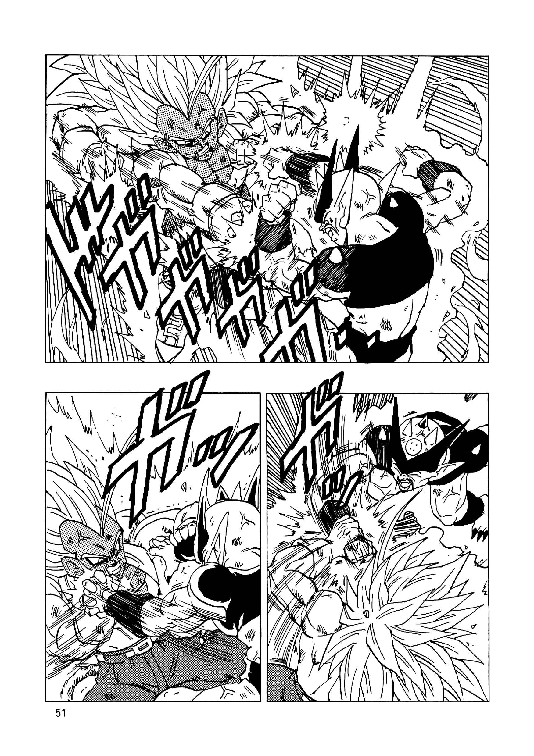 Dragon Ball AF (Young Jijii) Chapter 14 - Page 52