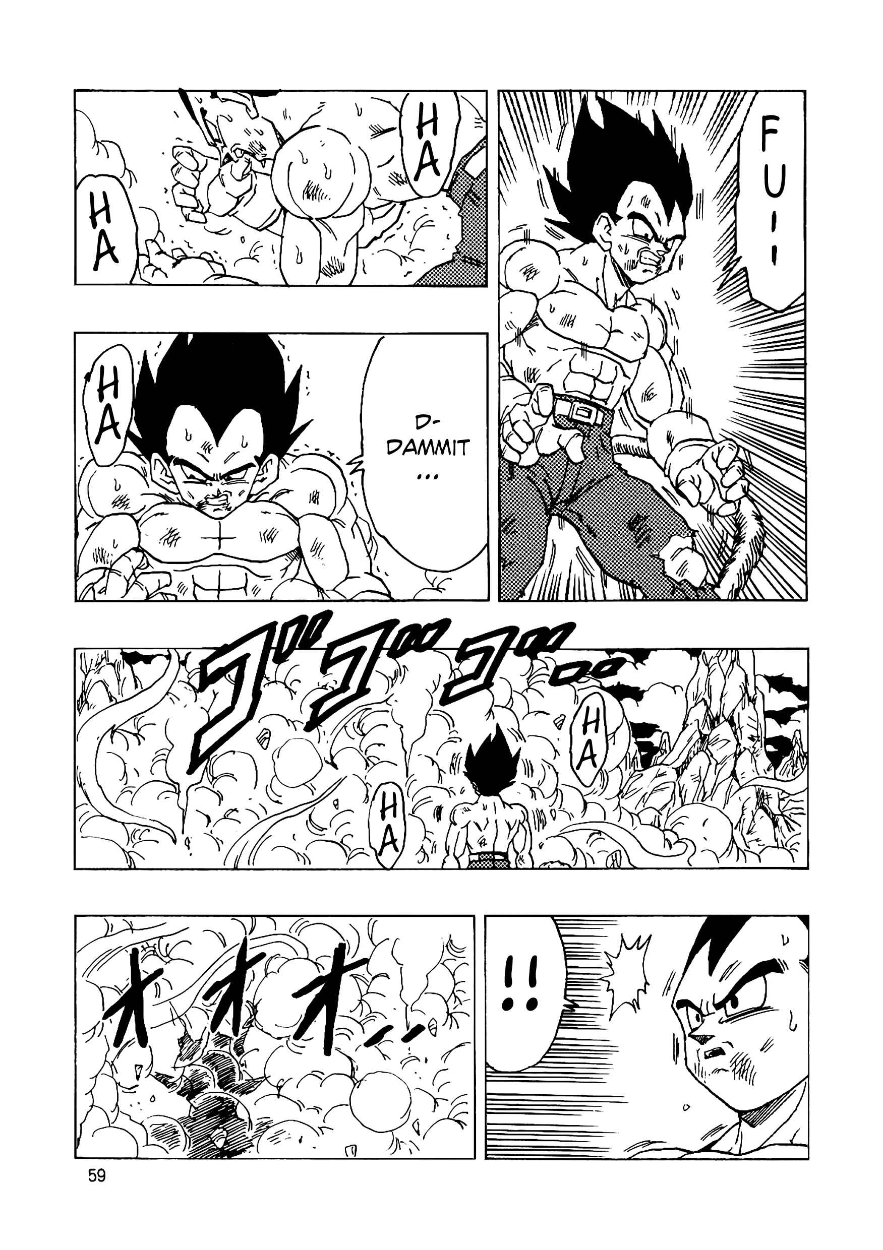 Dragon Ball AF (Young Jijii) Chapter 14 - Page 60