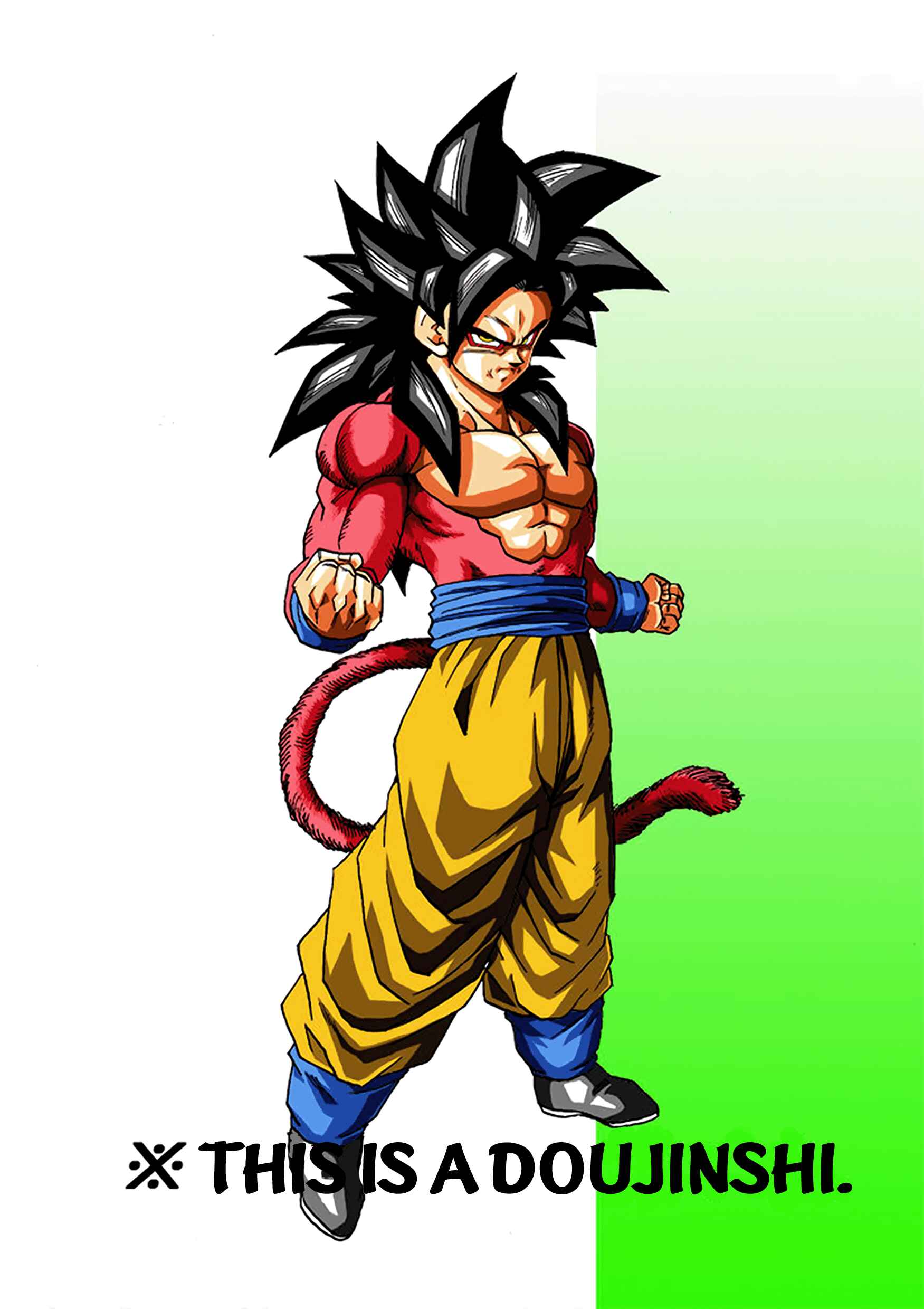 Dragon Ball AF (Young Jijii) Chapter 14 - Page 73