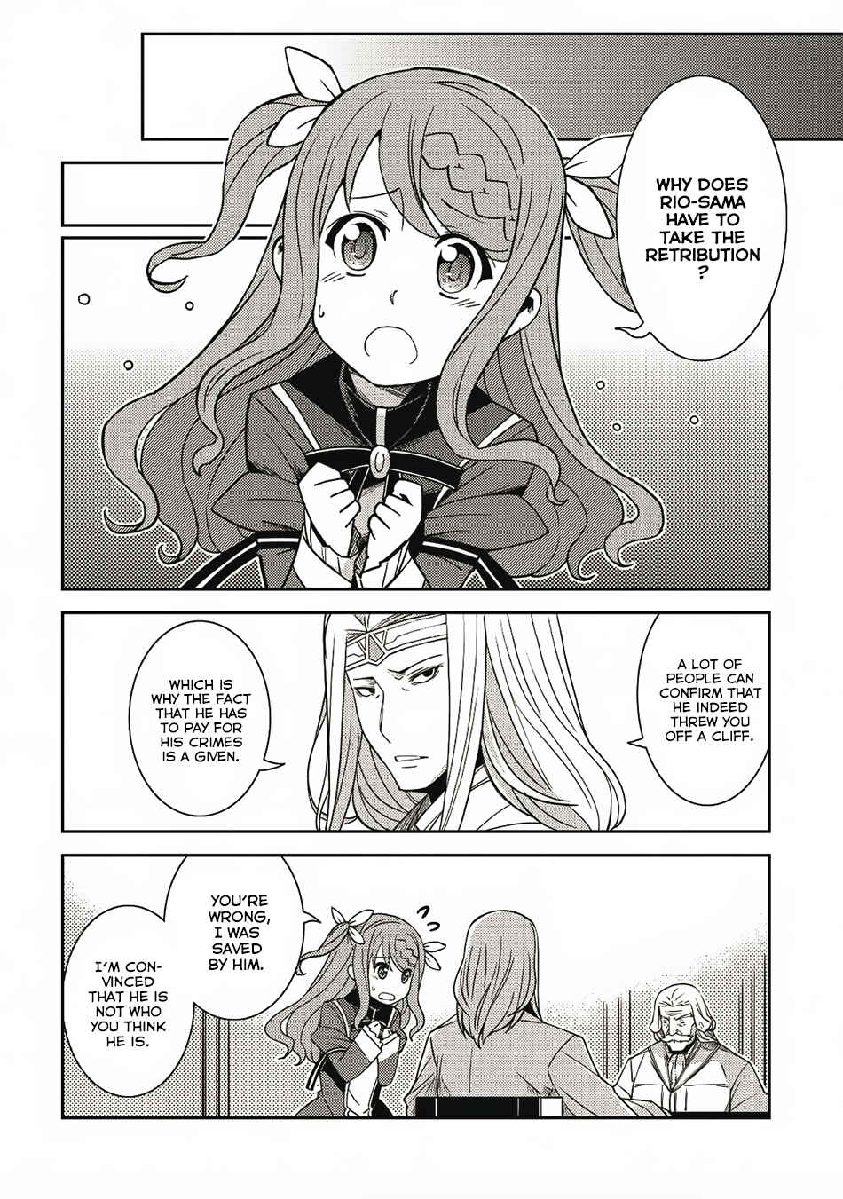 Seirei Gensouki ~Konna Sekai de Deaeta Kimi ni~ Chapter 12 - Page 5